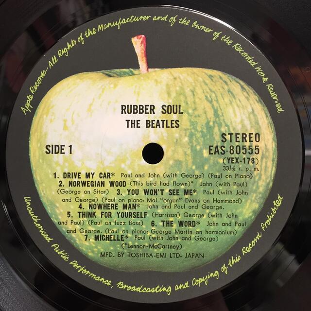 Beatles ビートルズ レコード EP 35枚セット 盤面良好 ソロ作含む Beatles ビートルズ レコード EP 35枚セット 盤面良好 ソロ作