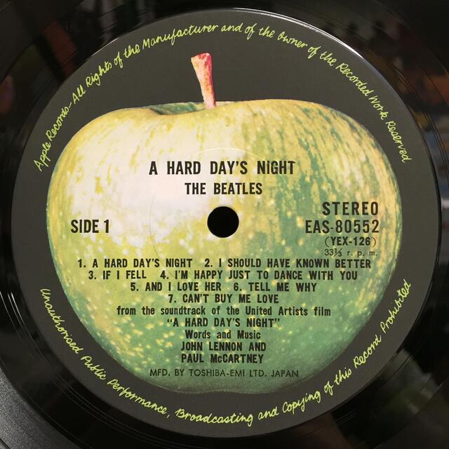 BEATLES中古】10/13(木) ～BEATLES～ソロ関連作まで新着国内盤を