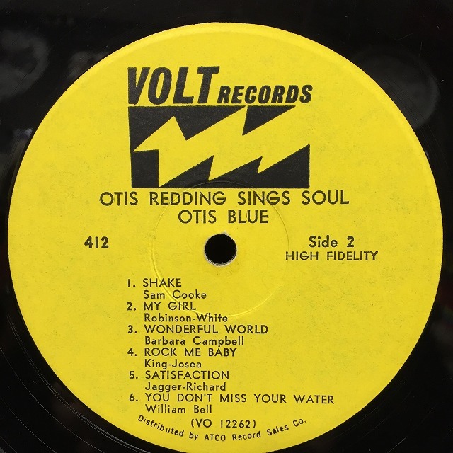 中古】11/19(土)『60's SOUL / R&B』美品オリジナル盤を中心に