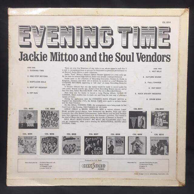 中古】11/12(土)奇跡の美品！JACKIE MITTOO「EVENING TIME」UK