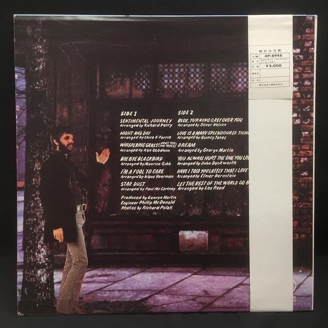 中古】4/10(月) ≪THE BEATLES≫ 5F ～本日はザ・ビートルズに