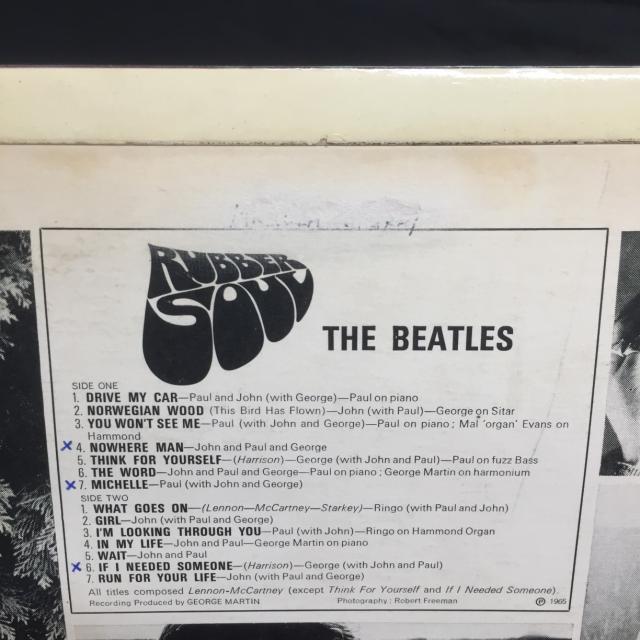 BEATLES中古】12/25(日) ～BEATLES UKオリジナル盤をお買い得プライスで出品！～ : ディスクユニオン新宿ロックレコードストア