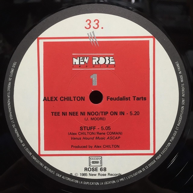 80s Disco 12\" レコード 4枚　セット 中古】11/24(木) 4F 『オールディーズ～ロックンロール厳選廃盤