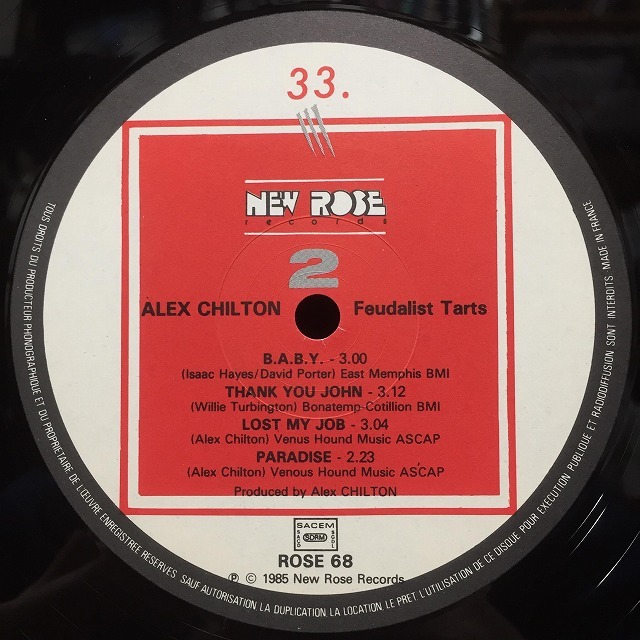 ALL（オール）/MASS NERDER【レコード盤】US盤 中古】3/6(月) <<PUNK>> 5F～70's PUNKを中心にPOWER POP、PUB