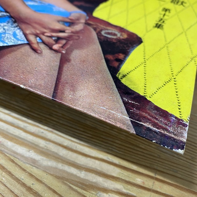 「バラード的アジアン・カバーズ 」黎明、鄧麗君、劉徳華他、日本企画制作発売未開封 鄧麗君 – 愛人 – CD (Album, Reissue), 1995 [r12331771] | Discogs