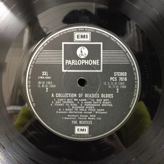 Gallagher And Lyle UK盤レコード How Records Were/Are Manufactured (5) | microgroove.jp