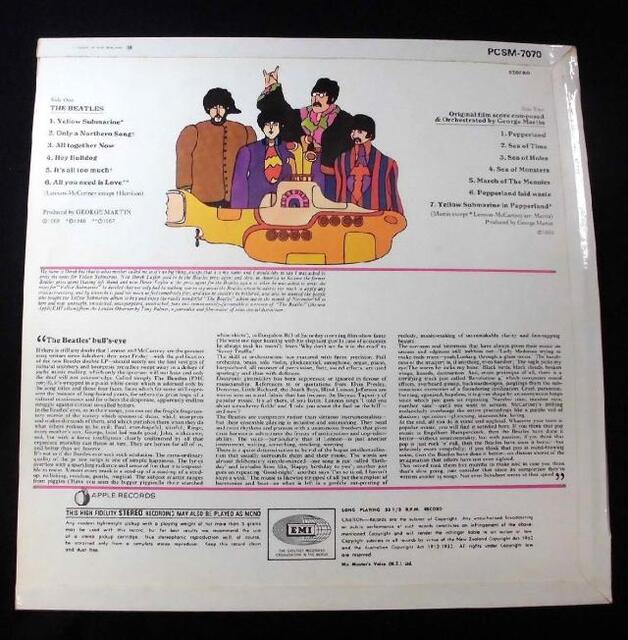 中古】2/17(金) ≪THE BEATLES≫ 世界各国のレアアイテムが揃い踏み