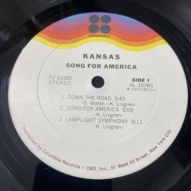 レコード　たくさん 本日の一枚】コダワリ抜いた定番 ～ アメリカン・プログレの大