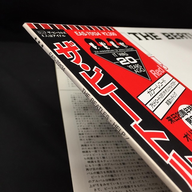 THE ORIELLES レコード　3枚セット ☆6/3(土)『オールジャンル新着中古レコード放出』 : ディスク