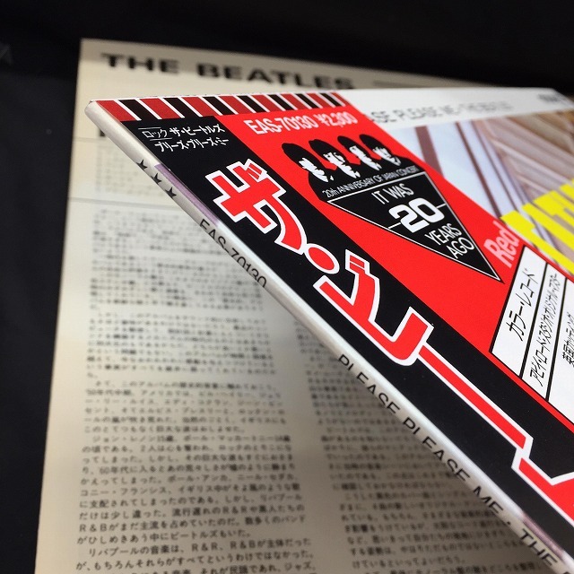 中古】3/12(日) ≪THE BEATLES≫ 国内盤80's MONO帯付きがまとめて入荷 