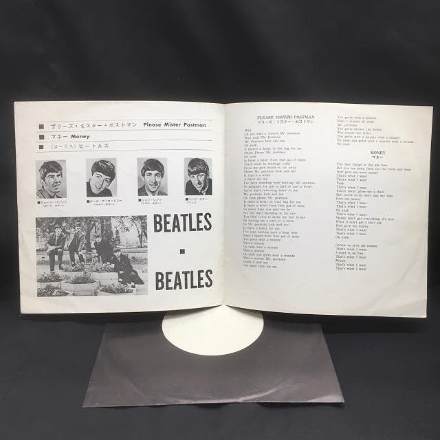 中古】4/10(月) ≪THE BEATLES≫ 5F ～本日はザ・ビートルズにアップル関連アーティストの国内盤LP &  7インチシングルを出品いたしました！～ : ディスクユニオン新宿ロックレコードストア