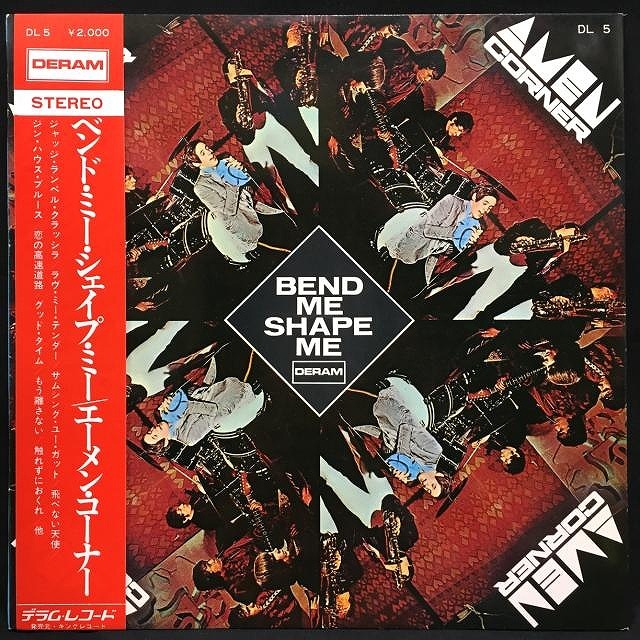 V2 帯あり 国内盤 廃盤CD 超希少 Amazon.co.jp: 闘神伝 2 ゲーム・サウンドトラック SRCL-3471 廃盤CD