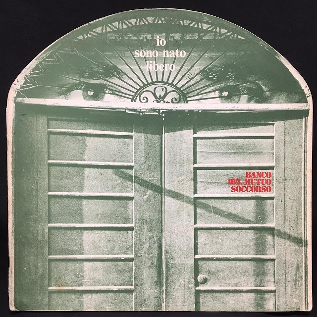 中古】6/1(木) [5F] これぞプログレのド直球！ ～ イタリアン