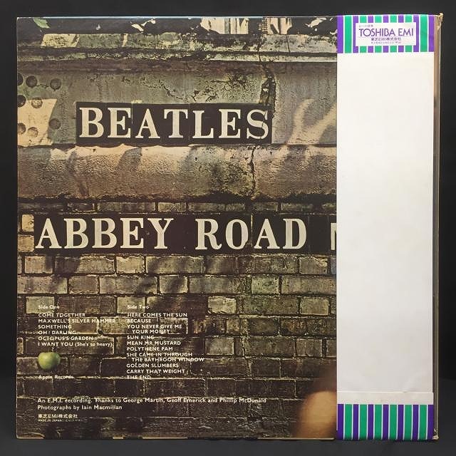 中古】4/10(月) ≪THE BEATLES≫ 5F ～本日はザ・ビートルズにアップル