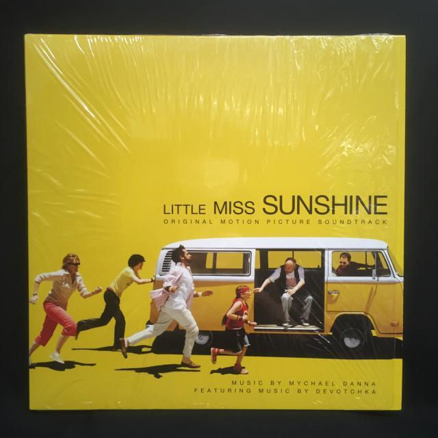 ★ Peace レコード 12\" 新品未使用 POP UP】11月22日(金)NEMES × QP 『98』-YUMEKARASAMETENAI