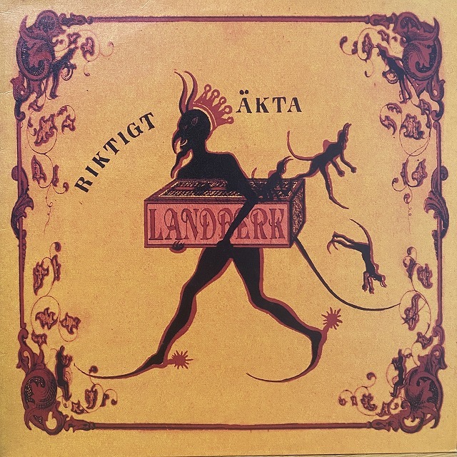 ノルウェーLP●LANDBERK／Riktigt Akta　ブックレット無 初期クリムゾンの邪悪な魂と呪詛的な要素を色濃く受け継ぐ  Landberk Riktigt Äkta NORWAY FIRST PRESS 1992 vinyl LP | eBay