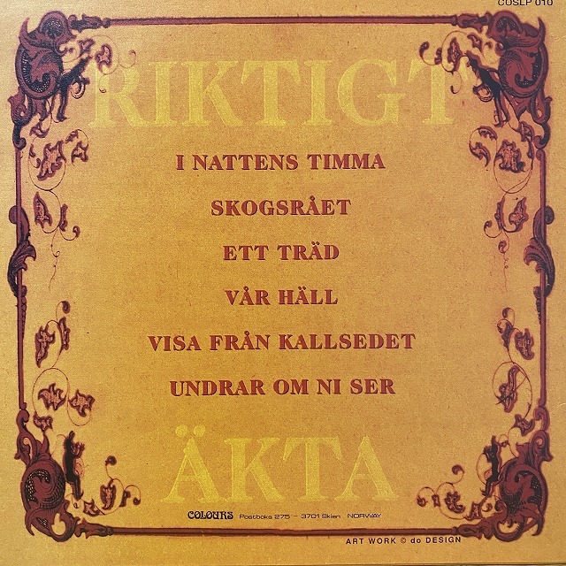 ノルウェーLP●LANDBERK／Riktigt Akta　ブックレット無 初期クリムゾンの邪悪な魂と呪詛的な要素を色濃く受け継ぐ  Landberk Riktigt Äkta NORWAY FIRST PRESS 1992 vinyl LP | eBay