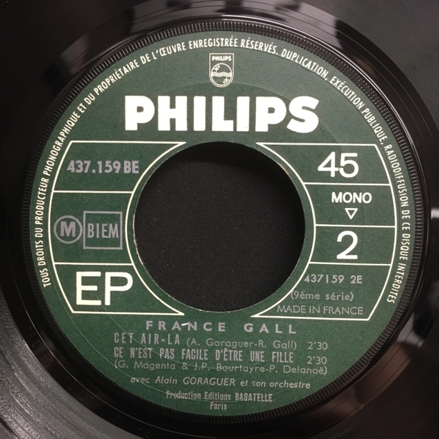 貴重盤　France Gall J'entends cette musique