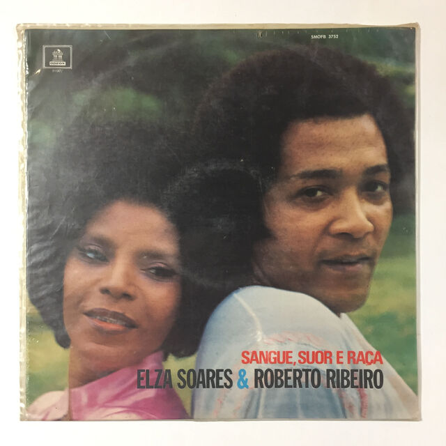 BRAZIL】-中古レコード- MPB CLASSIC 50枚超入荷いたしました