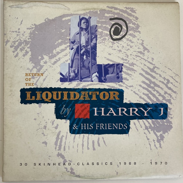 レゲエレコード300枚＋ REGGAE】-中古レコード- レゲエ名盤中心に300枚弱入荷しました