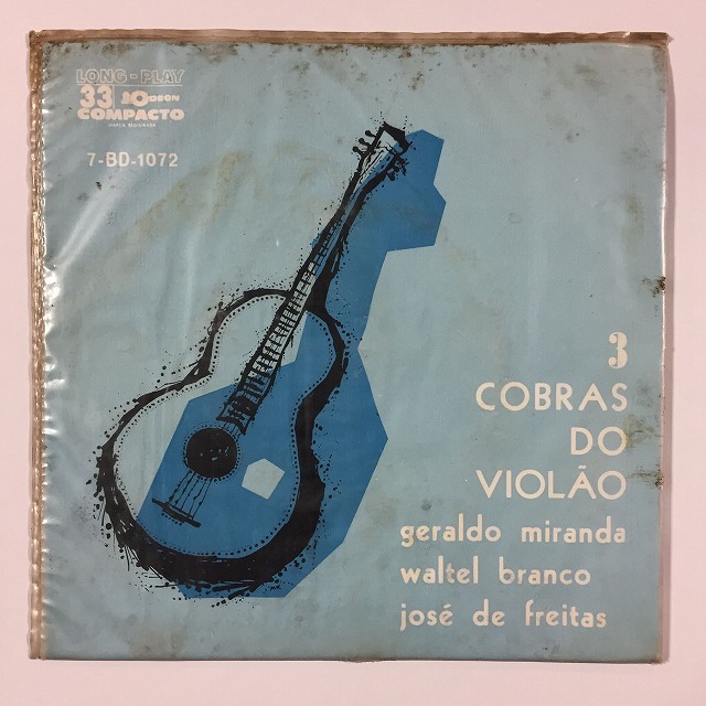 BRAZIL】-中古7インチ- 新着ブラジルEPが111枚入荷しました
