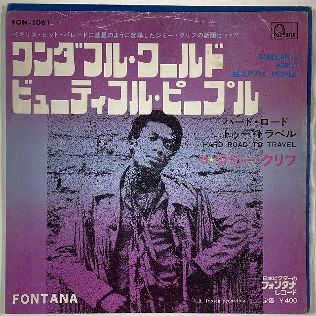 REGGAE】-中古レコード- レゲエ新着中古7インチ、12インチが入荷しま 