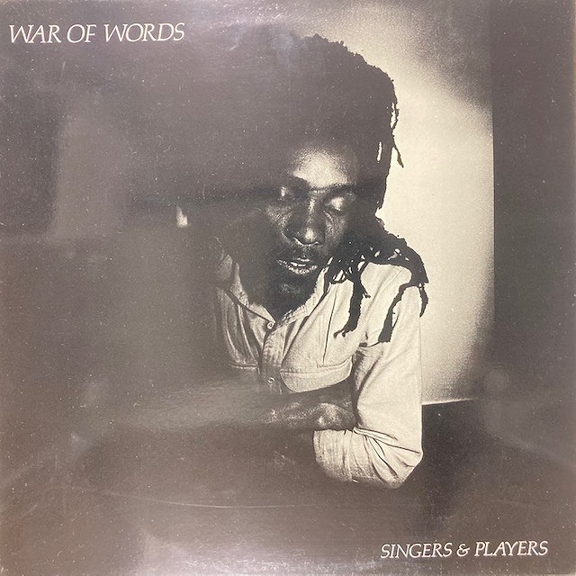 REGGAE】-中古レコード- 新着レゲエ中古LPが8枚入荷しました