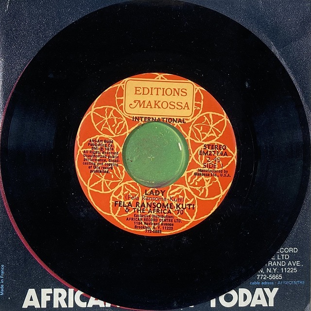 WORLD】-アフリカ中古7インチ- 名門SYLIPHONEからアフロ・ファンクの