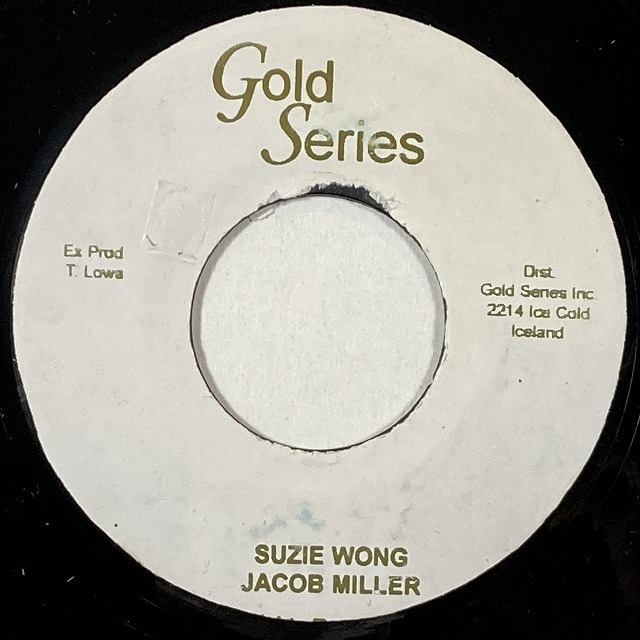 REGGAE】-中古レコード- レゲエ中古7,10,12INCHとLPが27枚入荷