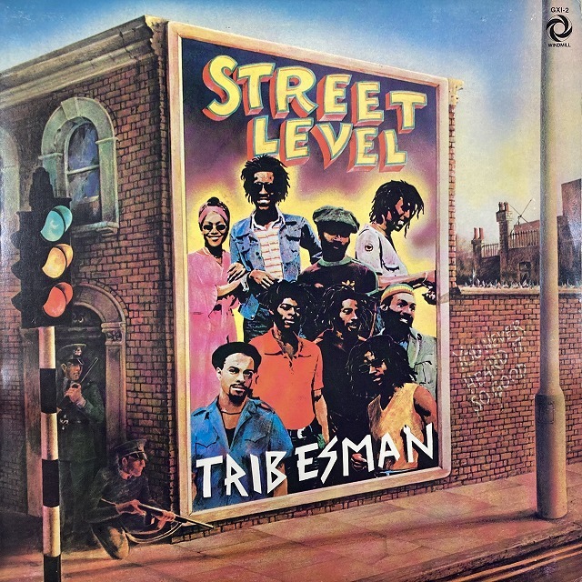 eelman イールマン 7インチ レコード ジャパレゲ レゲエ reggae - 邦楽
