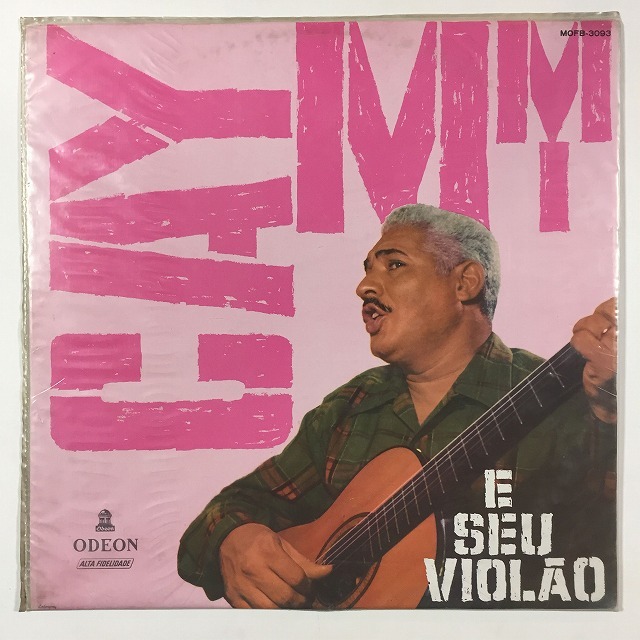 BRAZIL】-中古レコード- ブラジルLP 100枚超入荷いたしました。通販