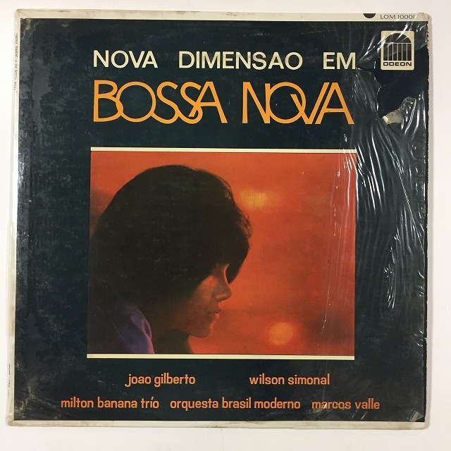 BRAZIL】-中古レコード- ブラジルLP 100枚超入荷いたしました。通販 