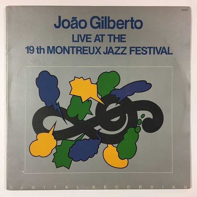 BRAZIL】-GW中古セール情報- 5/3(水・祝) BRAZIL レア盤レコード