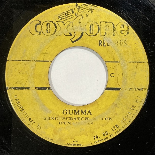REGGAE] -中古7インチ- SKA/ROCKSTEADY/STUDIO ONEの