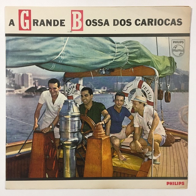 BRAZIL】-中古レコード- ブラジルLP 100枚超入荷いたしました。通販出品中です。 : ディスクユニオン新宿ラテン・ブラジル館