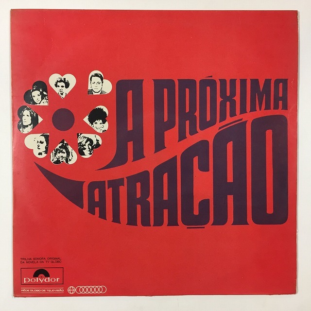 BRAZIL】-中古レコード- ブラジルLP 100枚超入荷いたしました。通販出品中です。 : ディスクユニオン新宿ラテン・ブラジル館