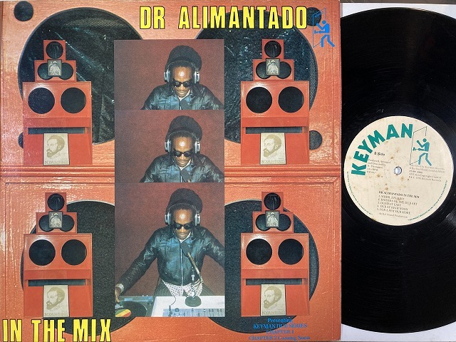レゲエ　レア盤　Dr. Alimantado レゲエ レア盤 Dr. Alimantado レゲエ レア盤 Dr. Alimantado