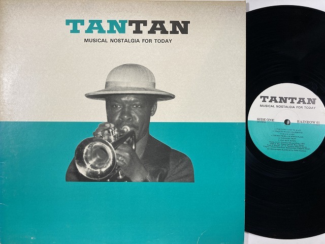 REGGAE】-オンラインショップ通販出品中- 7月8日(土) レゲエ・レア盤