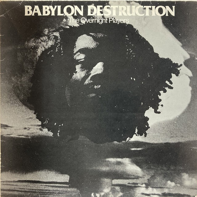 Rusko – Babylon: Volume 1 – 2 x Vinyl (12