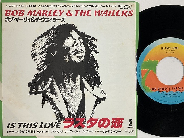 REGGAE】-オンラインショップ通販出品中- 7月15日(土) レゲエ・レア盤セール第2弾 ～BOB MARLEY u0026 THE  WAILERS関連作～ : ディスクユニオン新宿ラテン・ブラジル館