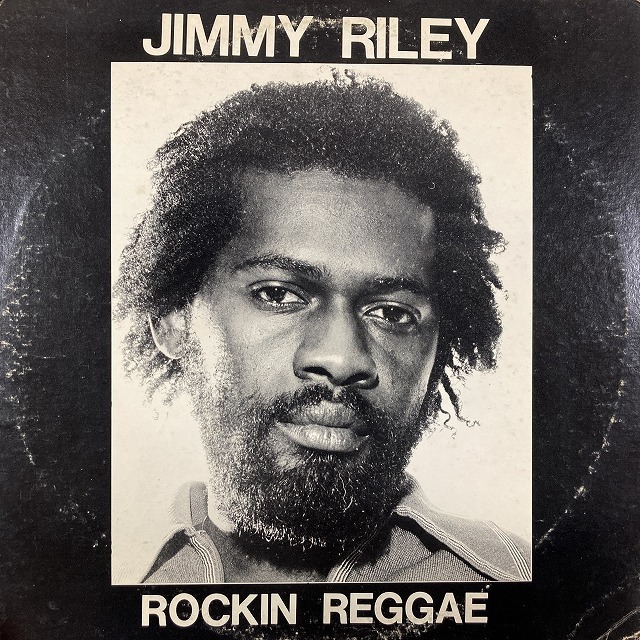 REGGAE】-オンラインショップ通販出品中- 9月23日(土)レゲエ・レア盤