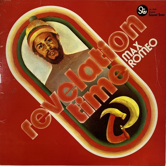 REGGAE】-オンラインショップ通販出品中- 9月23日(土)レゲエ