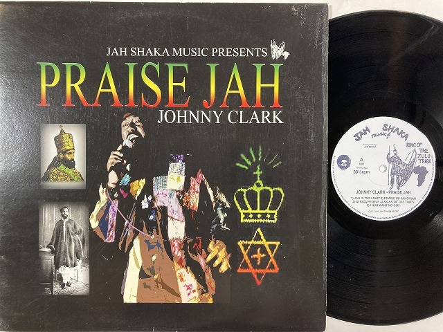 CD JOHNNY CLARKE Praise Jah SHAKA653 Jah Shaka Music UK | eBay