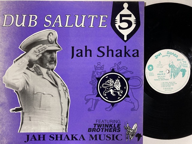 REGGAE】-オンラインショップ通販出品中- 7月8日(土) レゲエ・レア盤セール ～JAH SHAKA関連作～ :  ディスクユニオン新宿ラテン・ブラジル館