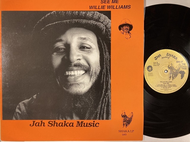 REGGAE 7 8 JAH SHAKA reggae-7-8-jah-shaka