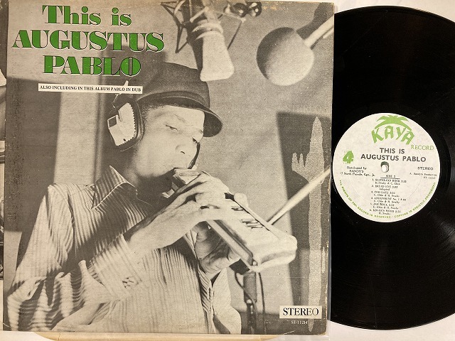 見本盤 7” EP シングル ブルー・オイスター・カルト 赤と黒/ベイビー 7inch EP / 見本盤 / 試聴可 / 高田真樹子 / 不機嫌な天使、送り