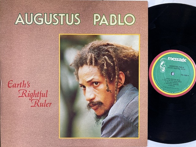 REGGAE】-オンラインショップ通販出品中- 7月15日(土) レゲエ