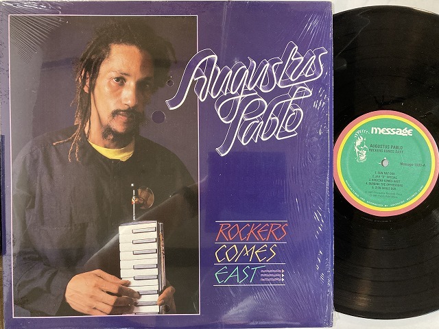 REGGAE】-オンラインショップ通販出品中- 7月15日(土) レゲエ・レア盤セール第2弾 ～AUGUSTUS PABLO、YABBY  YOU関連作～ : ディスクユニオン新宿ラテン・ブラジル館