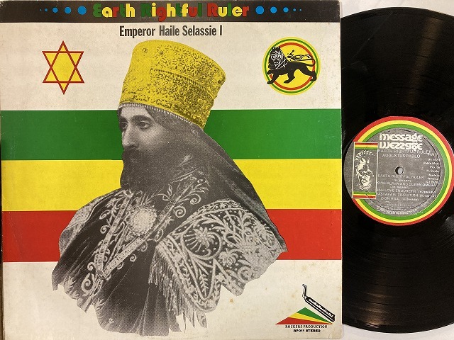 yyyyDub Lp まとめ売りAugustus Pablo,D-Roy他 yyyy様専用Dub Lp まとめ売りAugustus Pablo,D-Roy他 - メルカリ