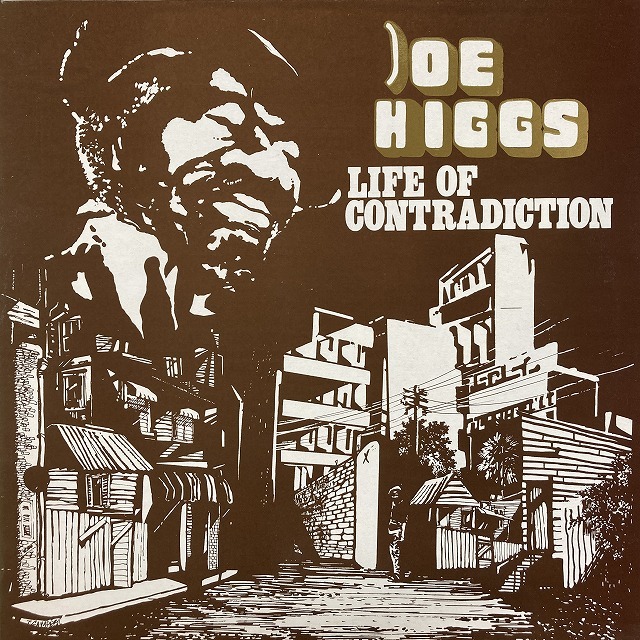REGGAE】-オンラインショップ通販出品中- 9月23日(土)レゲエ